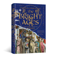 正版新书]汗青堂丛书147·光明时代:中世纪新史[美]马修·加布里