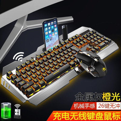 真机械手感发光无线键盘鼠标套装办公家用打字电竞游戏商务网红主播男生女生台式电脑华硕联想惠普笔记本接收外接通用无线黑橙色