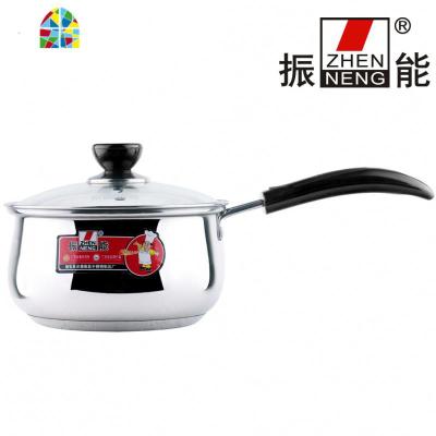 加厚304不锈钢泡面宝宝辅食锅婴儿煎煮一体小奶锅迷你不粘锅 FENGHOU 16cm复底奶锅