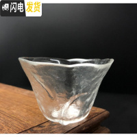 三维工匠玻璃主人杯锤纹茶杯日式小杯子耐热镶锡品茗杯功夫茶具主人杯单杯 凝雾杯[无镶嵌60]
