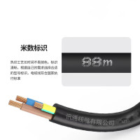 三信 软芯护套线ZR-RVV5×1.5 米