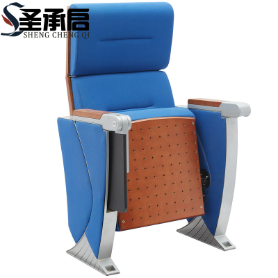 圣承启 礼堂椅 学习椅把