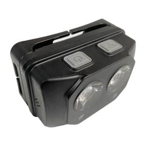 为佳天 微型强光头灯 感应式应急照明灯 SW5133B 台