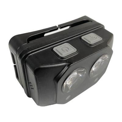 为佳天 微型强光头灯 感应式应急照明灯 SW5133B 台