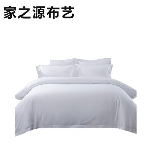 家之源布艺床品三件套 JZY55系列 1500*2000mm 套