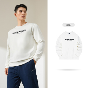 361°运动卫衣男新款男士加绒保暖休闲服圆领宽松套头卫衣