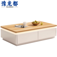豫龙都 茶几 含灯带 张