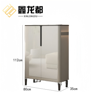 鑫龙都