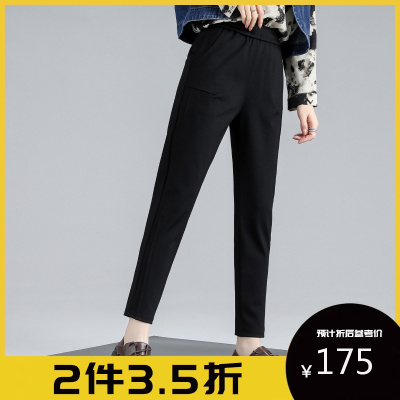 DEBRAND|吴克群潮牌新款宽松直筒斜插口袋小脚长裤女式休闲裤