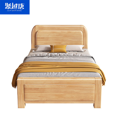 聚越唐JUYUETANG原木双人床加长款静静谧睡眠设计经典北欧
