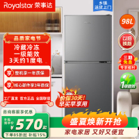荣事达(Royalstar)98升迷你冰箱小型双门电冰箱家用宿舍冷冻冷藏节能一级能效BCD-98A168灰色