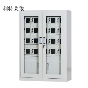 利特莱依手机存放柜20门下档1136*814*300mm