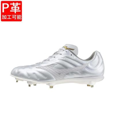 美津浓(Mizuno)男棒球鞋轻量超硬透气舒适防滑耐磨专业户外训练鞋
