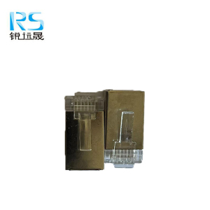 锐远晟 超六类水晶头 RJ45 100个/袋