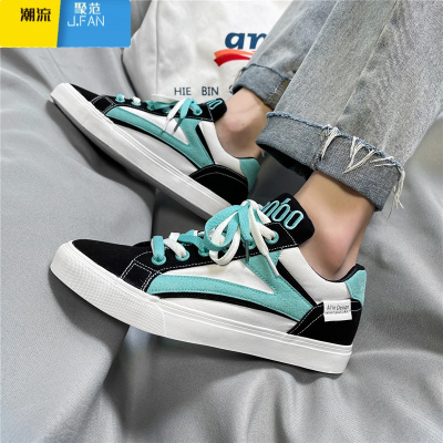 聚范男鞋子潮鞋2022新款帆布鞋男生低帮韩版运动休闲板鞋男款黑色布鞋