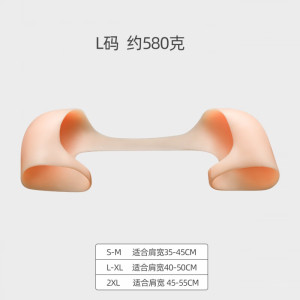 维诺亚肌肉衣垫肩直角肩垫神器男女硅胶可拆卸西装外套隐形美肩垫假肩膀
