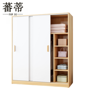 蕃蒂