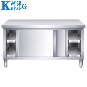 珂洋 不锈钢工作台 单通150*80*80cm 台