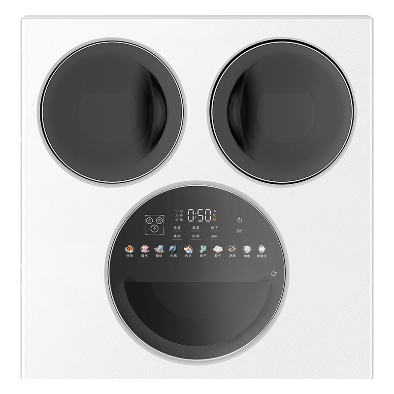 海信洗衣机WV20W珠光白