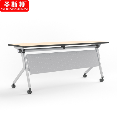 圣斯顿 可折叠培训桌 S-YJ186755Y 1800*600*755mm 黄橡色 张