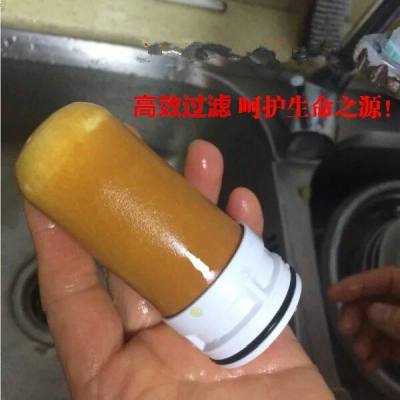 定做通用九阳JYW-T01/02/03水龙头净水器活性炭陶瓷滤芯4支装(买4支送1支5芯)定制