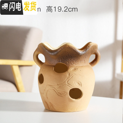 三维工匠创意个性多肉陶瓷花盆多肉拼盘多孔多洞高款老桩法师陶瓷花器绿植 洞洞盆HZ268双耳 大花盆容器