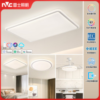雷士照明全光谱护眼吸顶灯客厅灯主卧室中山灯具现代简约全屋套餐PDD