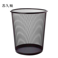 苏久顺加厚铁网垃圾桶家用金属防锈垃圾篓办公室铁丝网废纸篓无盖小号(9L)