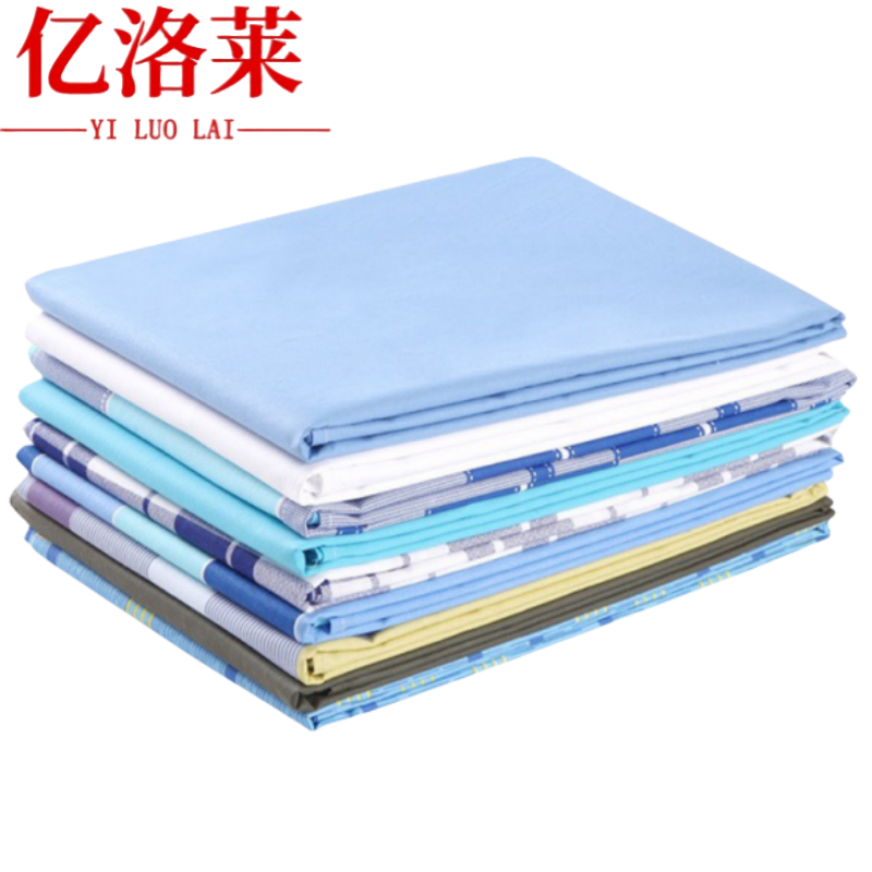 亿洛莱 被子+被褥+枕芯七件套0.9m床套