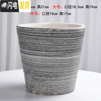 三维工匠欧式简约花盆陶瓷特大号阳台室内绿萝虎皮兰加厚白色花盆 HX466灰拉线(送塑料托盘) 中等花盆容器