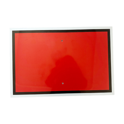 区南 红牌 双面反光 套