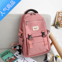 FENGHOU质蓓优 耐用大容量中学生初中生书包女韩版高中大学生双肩包背包学生书包
