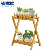 铭思达折叠花架49*32*62.5cm个