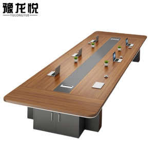 豫龙悦会议桌长桌