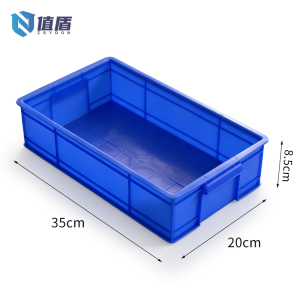 值盾 ZSYDON 周转箱 35cm个