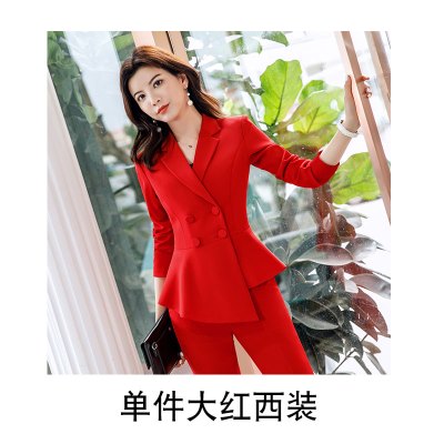 语娄大红西装套装女春装新款休闲时尚气质长袖外套小西服工作服上衣2021西装