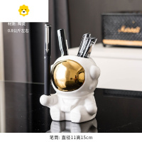北欧办公室桌子宇航员笔筒摆件艺术感创意书房柜书桌布置小装饰品 JING PING