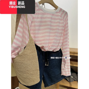 YIBUSHENG简约百搭休闲慵懒宽松插肩袖条纹长袖T恤女季薄款防晒罩衫上衣