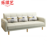 乐琪艺 沙发床 四人位(科技布)张