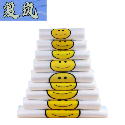 复岚 塑料袋 26*40cm/个