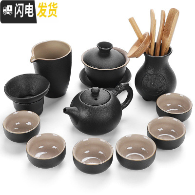三维工匠黑禅风茶具套装黑陶瓷功夫茶具整套家用粗陶旅行茶壶茶杯盖碗茶壶 11头黑陶祥龙壶+茶道