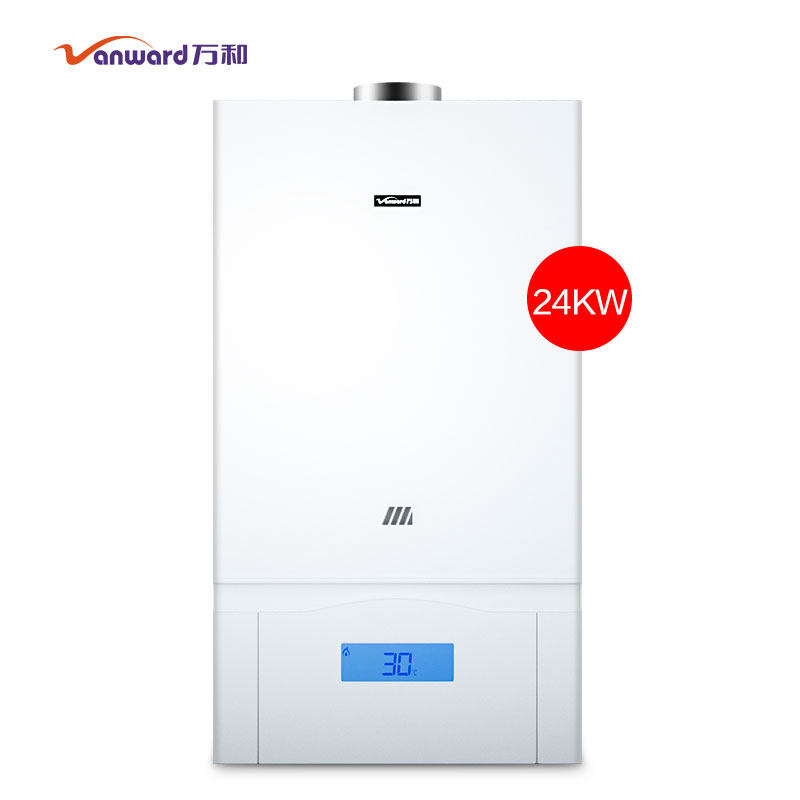 万和/vanward 燃气壁挂炉 家用采暖炉天然气地暖锅炉 l1pb26-a24b