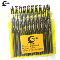 有成鑫含钴麻花钻头 麻花钻头 高速钢钻头 麻花钻 直柄钻头 8.8mm
