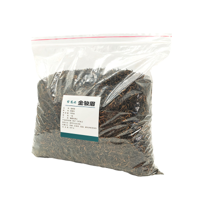 紫高尖毛茶金骏眉1kg袋装