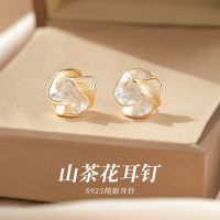 925纯银针山茶花耳钉女轻奢高级感气质耳环2025新款金色独特耳饰