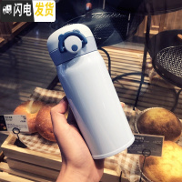 三维工匠简约韩版小清新保温杯文艺女学生情侣不锈钢水杯便携创意潮流杯子 [小号]纯色蓝色送杯刷