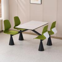 easylife EACZ251144四人位餐桌