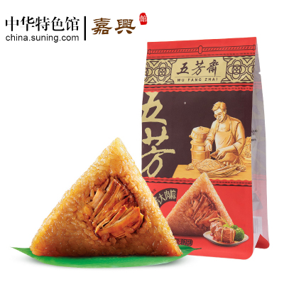五芳斋粽子140克*2五芳大肉鲜肉粽嘉兴特产大粽真空袋装速食早餐