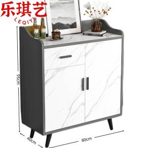乐琪艺