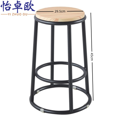 怡卓欧吧台椅高脚凳把